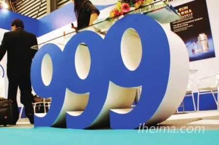 华润万象城_华润创业 洪杰 收入(3)