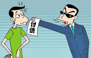 黑暗时代: 感叹:为什么银行的钱,国家的钱这么好