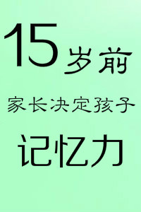 22世纪经济报道_标题 21世纪经济报道 9月27日消息,最新的统计数据(3)