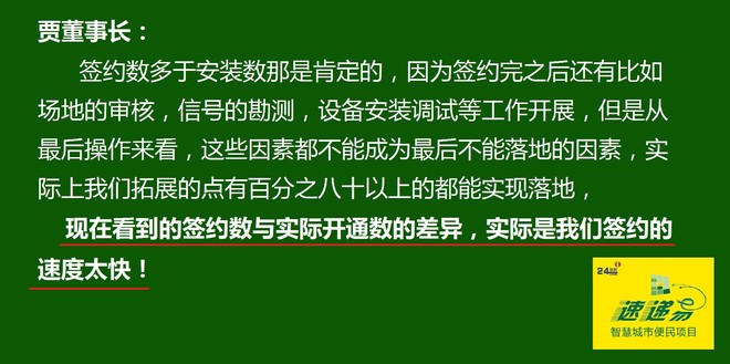 1452099a98eff3feaa863e0f.jpg!custom660.jpg