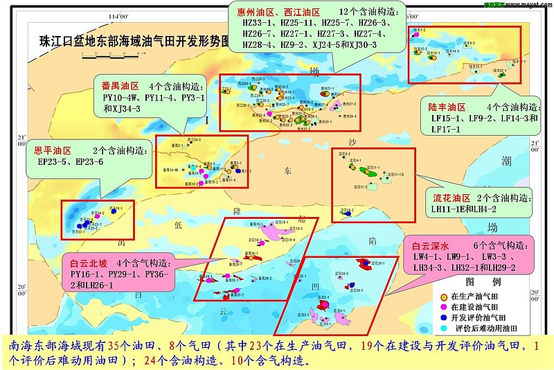 认识突破推进南海东部深水勘探阳春三月,有限公司深圳分公司正加快