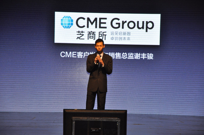 滕照阳 雪球嘉年华 雪球嘉年华归来,获益良多首先感谢雪球的各位同仁,因你们的辛苦付出,活动才能如此精彩,各位辛苦了 位置不错,正对舞台,现场...