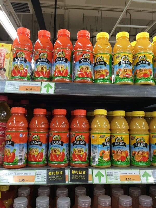 $汇源果汁(01886)$ 的慢动作,导致被对. - 雪球