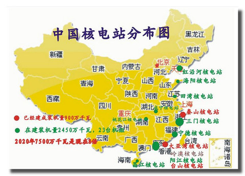 核电即将实质性重启的证据在哪?