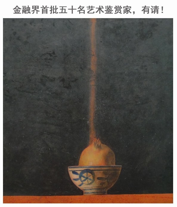 大公馆: 以色列IT互联网产业发展启示 基本结论