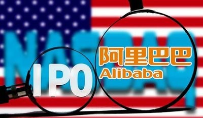 嘉实基金: 【涨姿势-美股IPO新股认购规则】 总