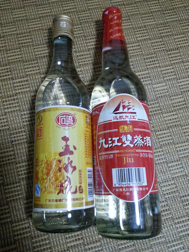 豉香型 去超市了解节前酒水销售动态,看到货架上有豉香型白酒,好长