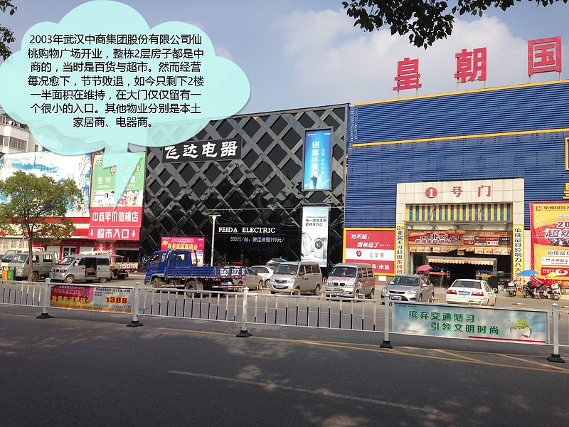 可可兔子服装：时尚潮流与品质兼顾的新选择