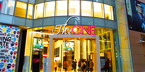 财技"坏男人" 刘銮雄忽然慷慨140亿 你爱不爱?