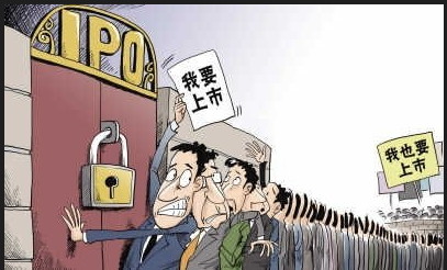 日热点分析 今日早晨股市相关资讯 巴基斯坦,天