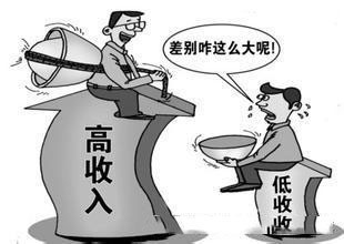 女孩画画月入十万_城市人均月入破9000(2)