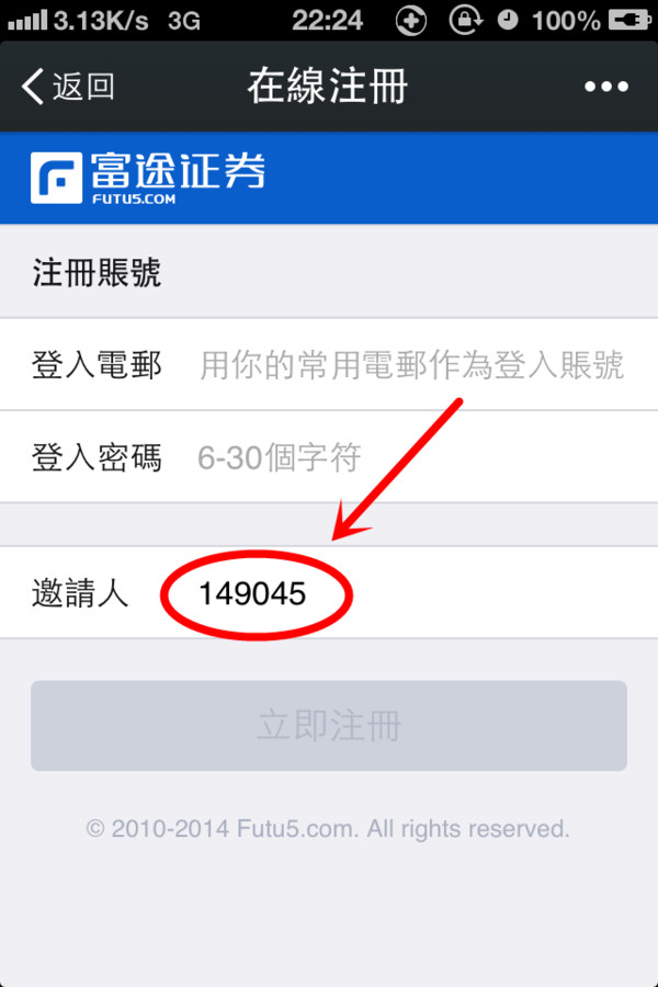 14879b2b5a7263fe5ab033b7.png!custom600.jpg