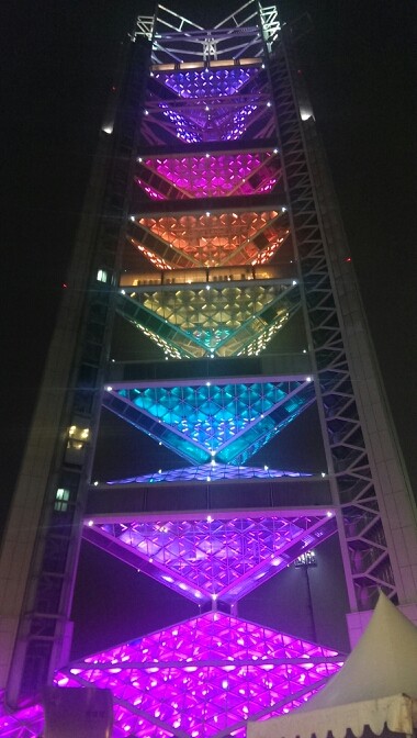 ferrari小菜:#随手拍#七彩玲珑塔