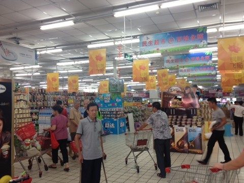 @只投资白马股: 永辉超市挺好,但是盘子太大,最