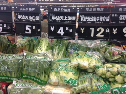 @只投资白马股: 永辉超市挺好,但是盘子太大,最