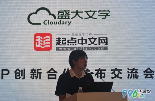 起点中文网官网免费 148edf202c143d3fe5fbdc0e.jpg!custom660.jpg
