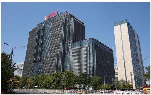 中国石化经济总量_世界经济总量图片(2)