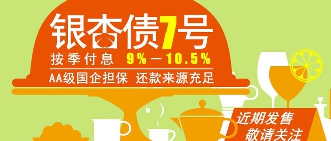 孕妈全智贤公开化妆照_收入公开化 英语(3)