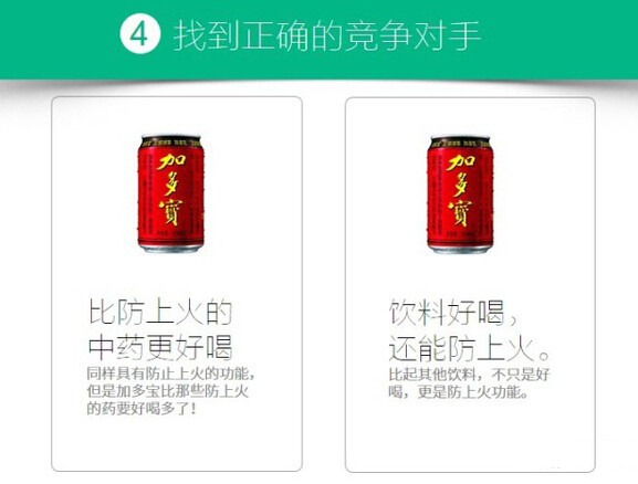 雕爷牛腩_雕爷牛腩人均消费(3)