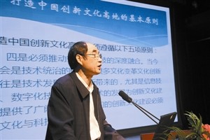 五大经济特区2019年经济总量对比_深圳经济特区对比图