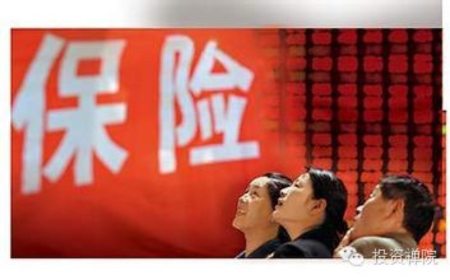 投资禅院: 巴菲特对保险业的观点 作者:sosme