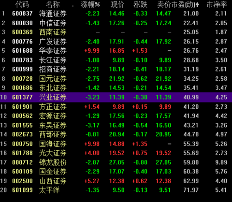 149f5d2c3317a3fea8390c22.png!custom.jpg