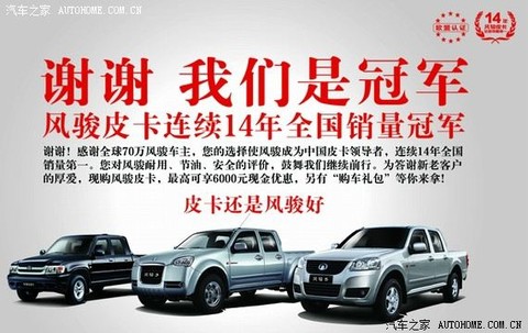 149f9afc3d3593fc9de762aa.jpg!custom.jpg