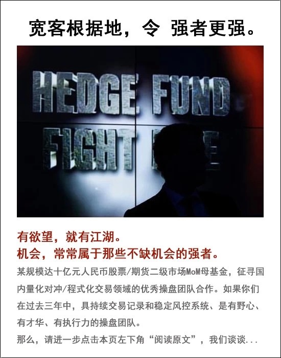 星空体育- 星空体育官方网站- 星空体育APP下载5家保险系私募证券基金公司获批 3只产品已入市