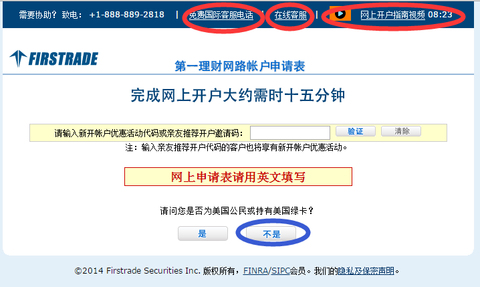 14a0898ff97113fc4e4752fd.png!custom.jpg