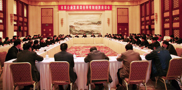 在路上73: 福布斯全球2000强榜单第603位,递进