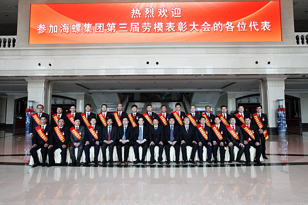 在路上73: 福布斯全球2000强榜单第603位,递进