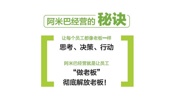 14abea381c61533fe47be858.png!custom660.jpg