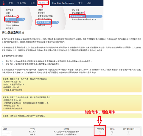 14aed21c9874783fd4e78819.png!custom.jpg