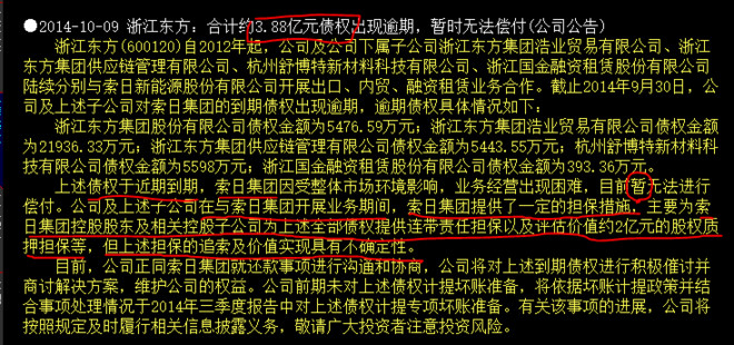 14b3469c362c623fbf1e1030.png!custom660.jpg