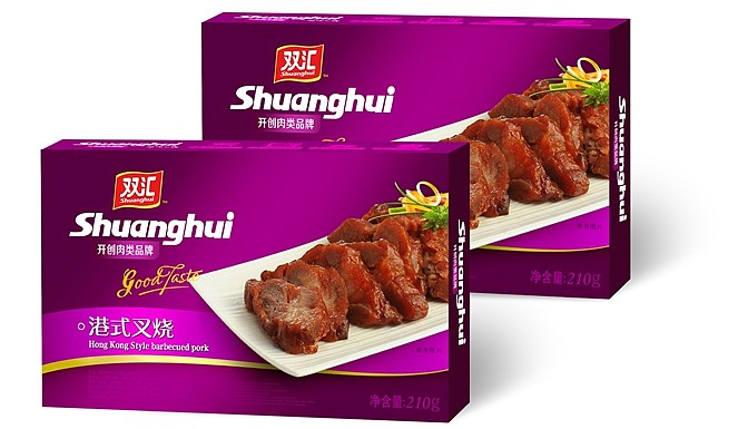 看看双汇发展的新产品