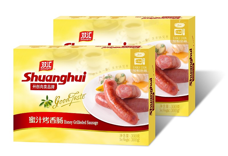 看看双汇发展的新产品