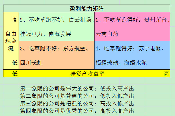 14b9726db2082a3feda015be.png!custom660.jpg