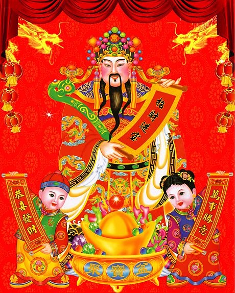 中国的传统民俗,民间传说正月初五是财神的生日,所以过了年初一,接