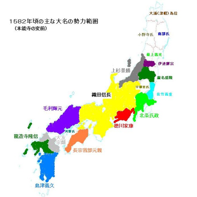 日本战国人口_日本战国地图