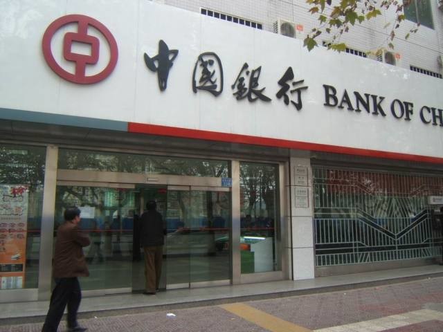 兜兜吧: 32个金融高频词,你都真正搞懂了吗? 影