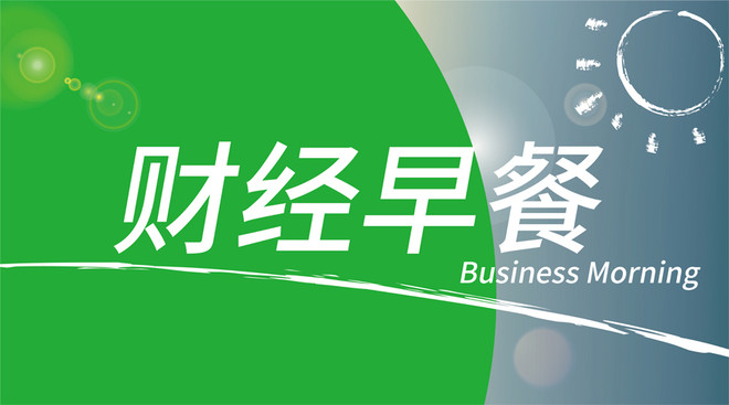 中国cpi十年走势图_收入增长 cpi(2)