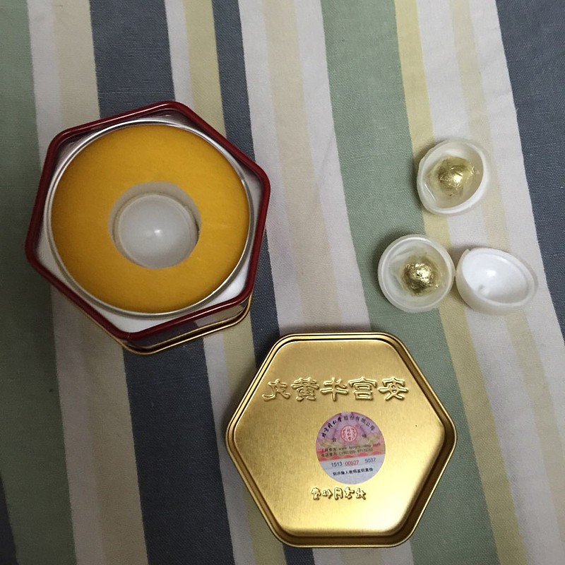 安宫牛黄丸中的麝香,冰片,郁金等芳香开窍. - 雪球