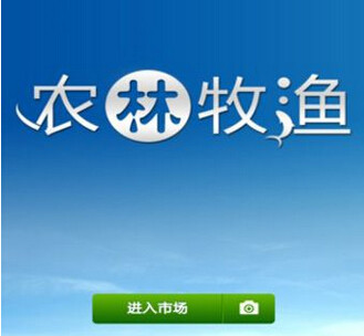 【信达证券农林牧渔行业:海大集团,*st大荒,亚盛集团】