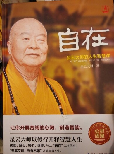 sunbird的救赎:$中国北车(sh601299)$$中国南车(sh601766)$