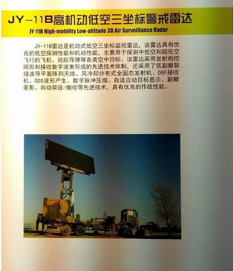 清徐县科技公司的创新之路