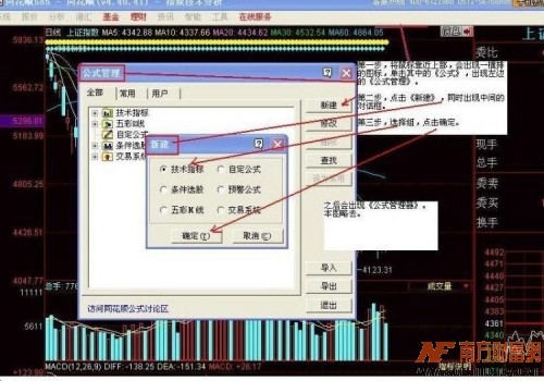 14c6ecc0a3d6243f97f1a9b5.jpg!custom660.jpg