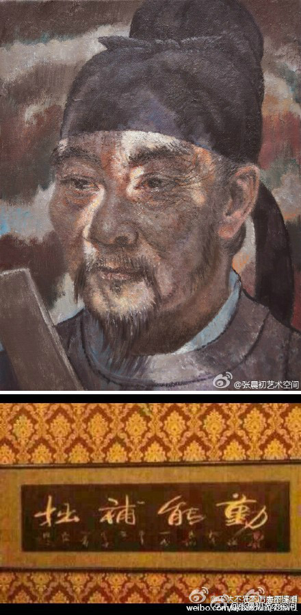 杜甫能动妇女之宝