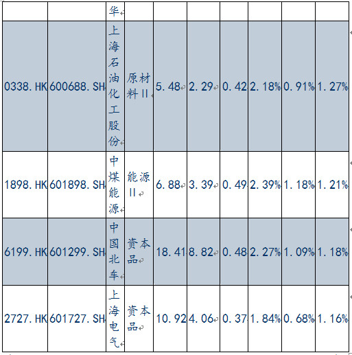 14c96c197da16cf3fe98d90c.png!custom660.jpg