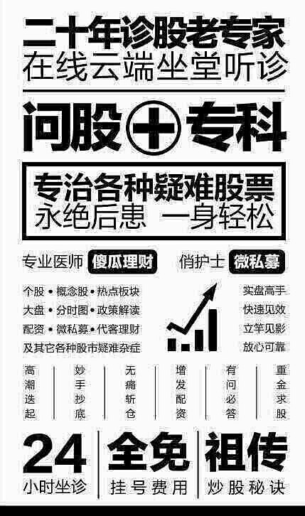 专治各种不服 xueqiu.com