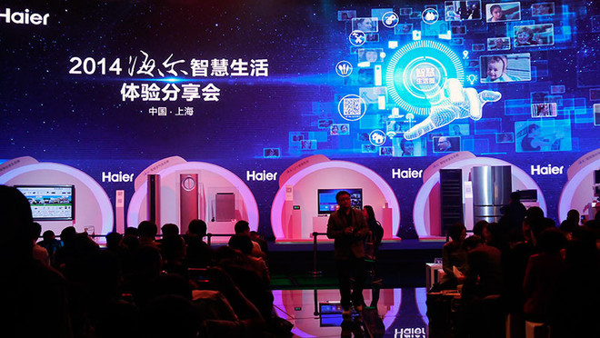 2月4日经济信息联播_1月4日的 经济信息联播 章艳,成钢